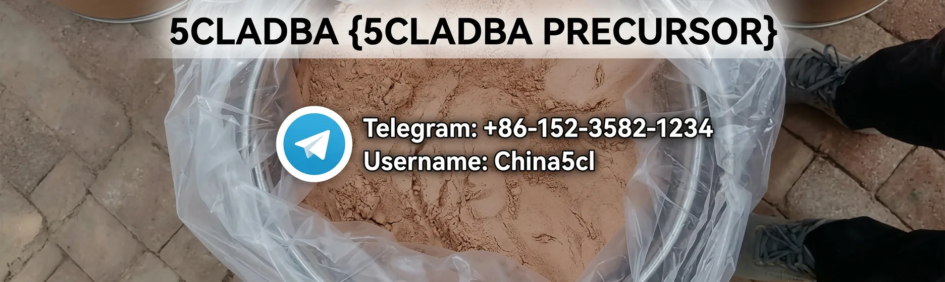 Escape 8 week shipping delays 5CL-ADBA - same day domestic shipping - avoid customs risk - switch suppliers today - call [Telegram: +86-152-3582-1234] for immediate switch