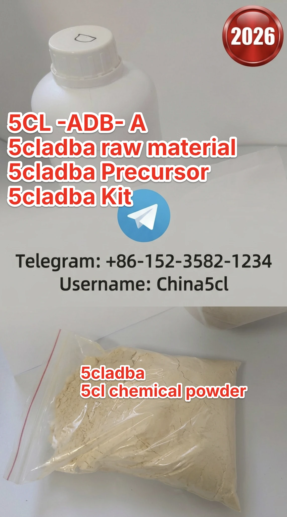 5CL-ADBA QR verification lab certified - daily stock verification - batch tracking - purity confirmation - independent lab reports - call [PHONE] for verification access